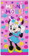 Dimcol Παιδική Πετσέτα Θαλάσσης Ροζ Minnie 140x70εκ.