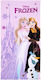 Dimcol Prosoape de plajă pentru copii Roz Frozen 140x70cm