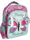 Must Team Σχολική Τσάντα Πλάτης Νηπιαγωγείου Pretty Butterfly 8lt 27 x 10 x 31εκ