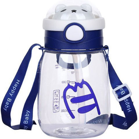 Sticlă Pentru Copii Din Plastic Albastră 650ml
