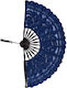 Silk Fashion Handmade Blue Fan 22cm