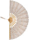 Silk Fashion Handmade Beige Fan 27cm