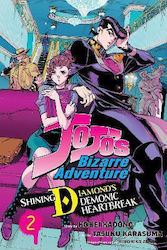 Jojo's Bizarre Adventure, Shining Diamond’s Demonic Heartbreak Vol. 2