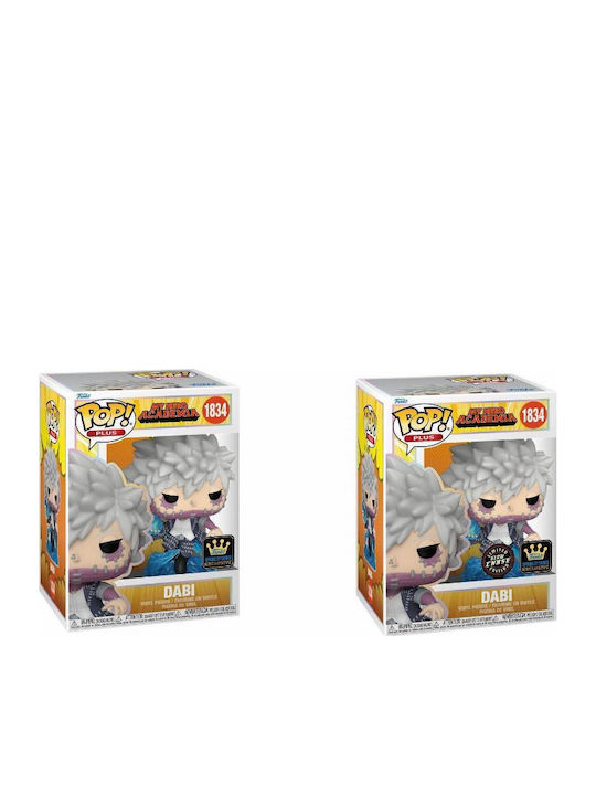 Φιγούρες Funko Pop Bundle 2 My Hero Academia Da...