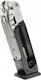 Γεμιστήρας Umarex Glock 17 Pellet 5.8403.1