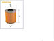 Fuel Filter Opel Vectra B 2.0d/td