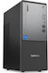 Lenovo ThinkCentre Neo 50t Gen 5 Desktop PC (i3-14100/8GB DDR5/512GB SSD/W11 Pro) with Keyboard (English US)