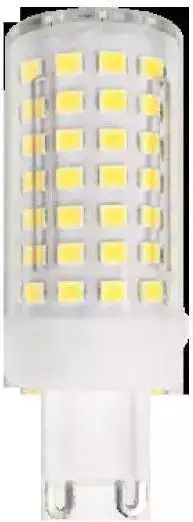LED line Bec LED 12W pentru Soclu G9 Alb cald