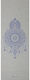 Gaiam Exercise Mat Blue (173x61cm)