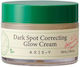 Axis-y Dark Spot Correcting Glow Ενυδατική Κρέμα Προσώπου Νυκτός 50ml