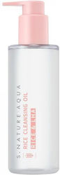 S.Nature Aqua Rice Λάδι Καθαρισμού Προσώπου 200ml S.Nature Aqua Rice Λάδι Καθαρισμού Προσώπου 200ml