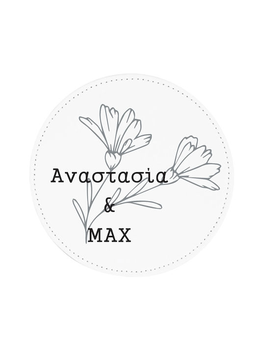 Σουβέρ Προσωπ Να Διάφορα Υλικά Αναστασία & Max Φελλός