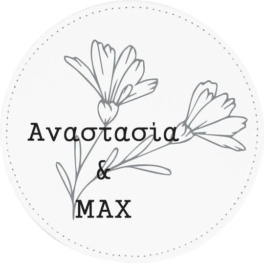 Σουβέρ Προσωπ Να Διάφορα Υλικά Αναστασία & Max Δέρμα
