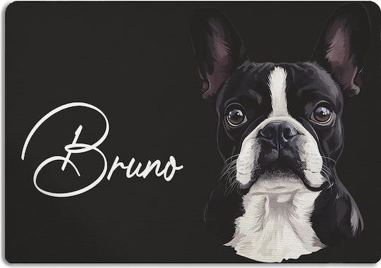 Σουπλά Προσωπ Να Bruno Σουπλά Προσωπ Να Bruno