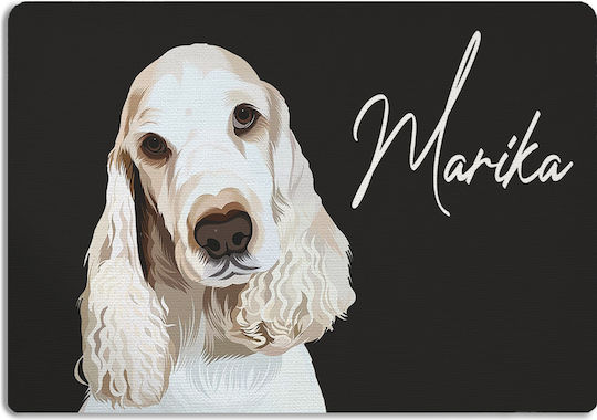 Σουπλά Προσωπ Να Marika Σουπλά Προσωπ Να Marika