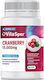 Vitasper Cranberry 15000mg 30 ταμπλέτες
