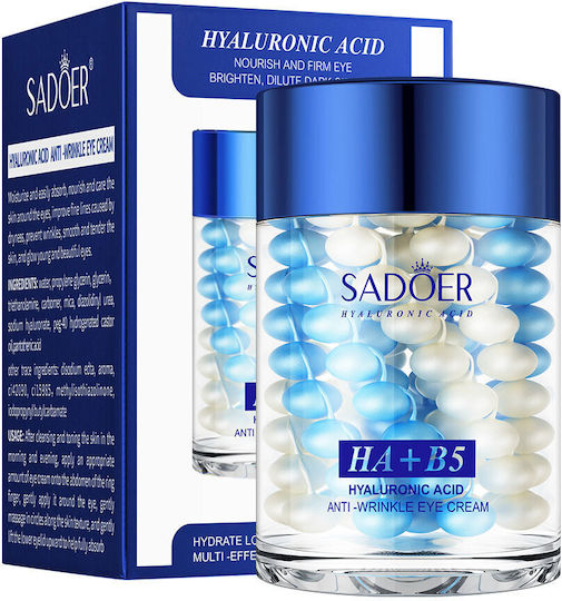 Sadoer Ha+b5 Hyaluronic Acid Κρέμα Ματιών για Αντιγήρανση , Ενυδάτωση , Μαύροι Κύκλοι & Σακούλες 60gr