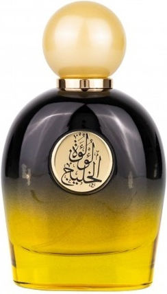 Gulf Orchid Lulut Al Khaleej Eau de Parfum 80ml