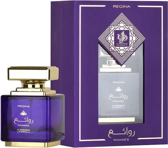 Al Wataniah Regina Rawaee Eau de Parfum 100ml