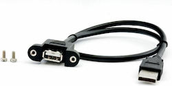 EFB K5291SW.0,5V2 USB 2.0 USB-A male σε USB-A female 0.5m