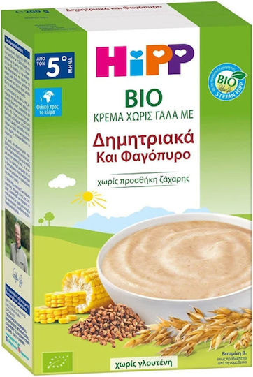 Hipp Baby Cream with Flavor Cereals & Buckwheat No Added Sugar 200gr for 5+ Months