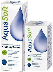 Amvis Υγρό Φακών Επαφής 0ml & 360ml Amvis Υγρό Φακών Επαφής 0ml & 360ml
