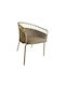 King Stühle Speisesaal Beige 1Stück 60x56x79cm