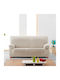 Eysa Roc Ελαστικό Κάλυμμα Διθέσιου Καναπέ C/00 Light Beige 200εκ.