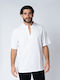 Μπλούζα Κοντομάνικη White
