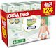 Babylino Πάνες Βρακάκι Premium Pants Monthly Pack No. 6 για 13-18kg 124τμχ