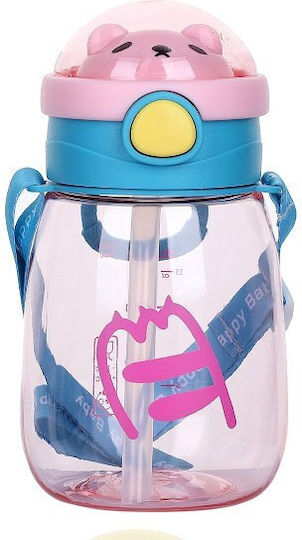 Πλαστικό Παιδικό Παγούρι Ροζ 650ml