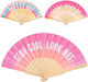 Moses Fan (Various Colors) 23cm