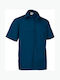 Κοντομάνικο Shirt Academy Valento Csva2bcmr Orion Navy Blue