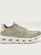 Ανδρικά Sneakers Taupe