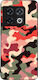 Θήκη Sonique Camouflage Army Series Oneplus One...