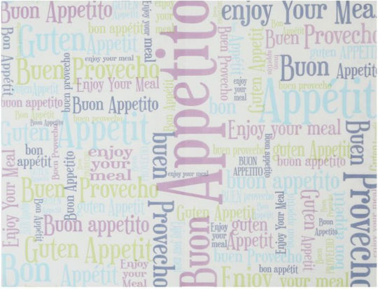 Finezza Σουπλά Matis Bon Apperit 40x30cm 100τμχ