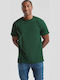 Fruit of the Loom Valueweight Men's Short Sleeve Promotional T-Shirt Bottle Green