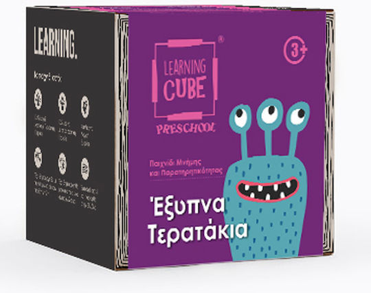 K-Toyz Learning Cube - Χαρούμενα Τερατάκια! Εκπαιδευτικό Παιχνίδι Γνώσεων