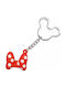 Disney Ball Keychain Minnie Bow