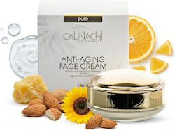 Calinachi Rich Συσφικτική Κρέμα Ημέρας 50ml