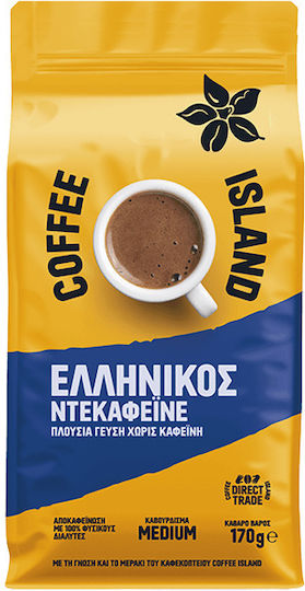 Coffee Island Greek Coffee Decaffeine Arabica Ground 170gr