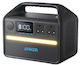 Anker 535 PowerHouse UK Kraftwerk 512Wh