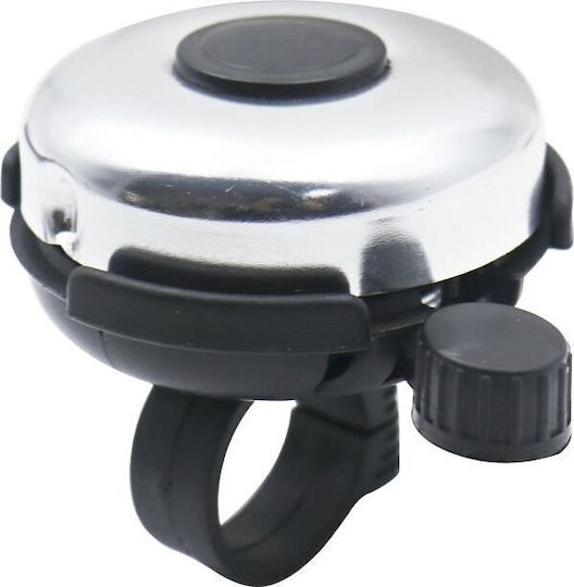Fahrradklingel Roller Aluminium Fsbhn-075 Schwarz Silber Oem