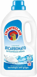 Chante Clair 1.26lt (28 Μεζούρες)
