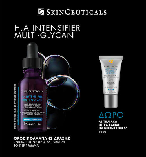 SkinCeuticals H.A Intensifier Multi Glycan Skin Care Set for Moisturizing & Brightening 2pcs