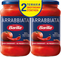 Cooking Sauce 400gr 2pcs