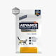 Advance Cat Dry Food with Corn / Rice / Pork / Fish / Meat / Chicken / Liver 8kg