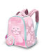 Σακίδιο Πλάτης Παιδικό Neoprene Little Cats Υ25x19x12εκ