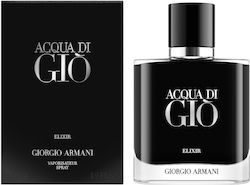 Giorgio Armani Acqua Di Giò Elixir EDP 50ml