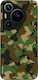 Калъф Sonique Camouflage Army Series за Huawei ...